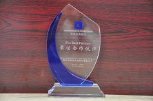 高端服务机构-深圳发展银行最佳合作伙